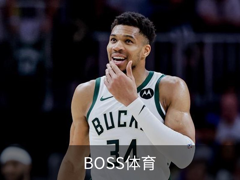 BOSS体育简介